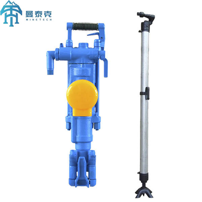 YT27 Rock Drill Hard Ground Blast Hole Air Leg Machine for Mining Drilling Quarrying Madencilik için Boru Makinesi