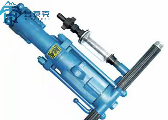 Pnömatik Taşınabilir Hava Kompresörü Jack Hammer YT24 34 - 42mm